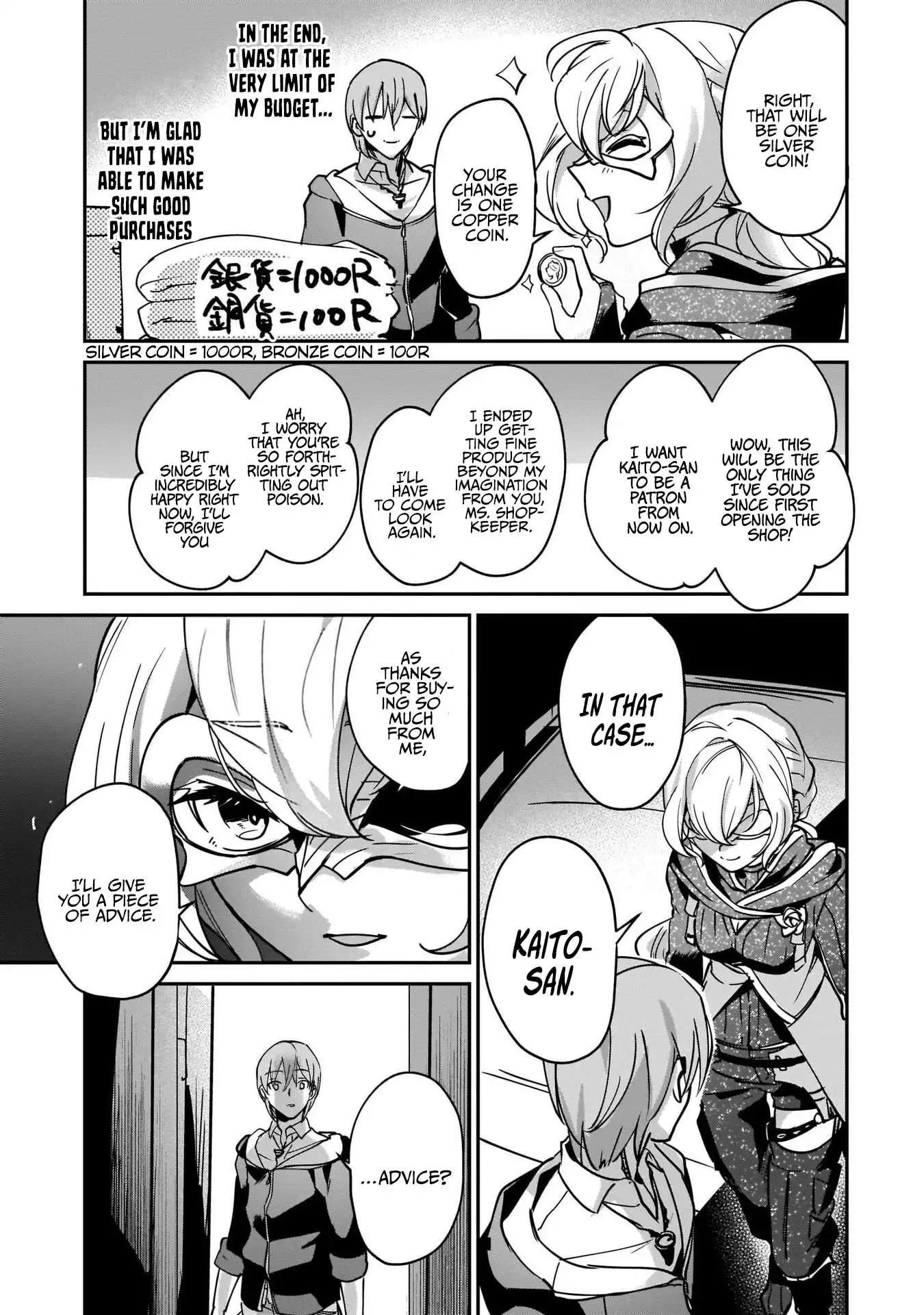 Yuusha Shoukan ni Makikomareta kedo, Isekai wa Heiwa deshita Chapter 13 18